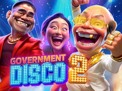 GOVERNMENT DISCO 2