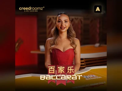 Baccarat A