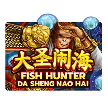 Fish Hunting: Da Sheng Nao Hai