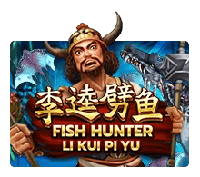 Fish Hunting: Li Kui Pi Yu