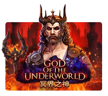 God Of The Underworld