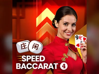 Speed Baccarat 4