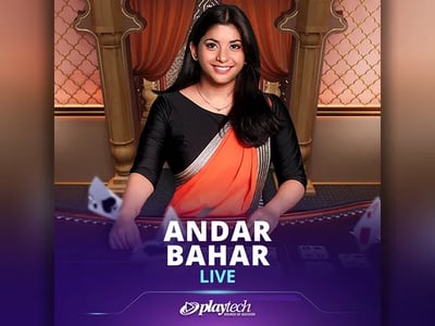 Andar Bahar