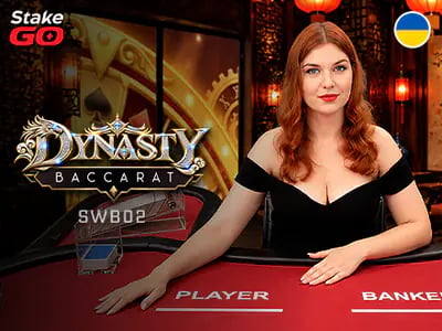 Dynasty Baccarat SWB02