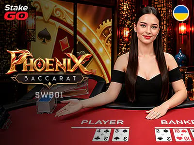 Phoenix Baccarat SWB01