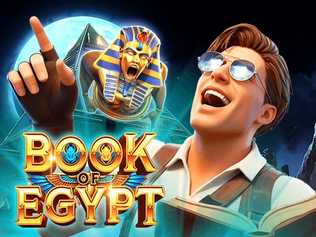 BOOK OF EGYPT