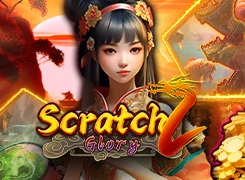 Scratch 2 Glory