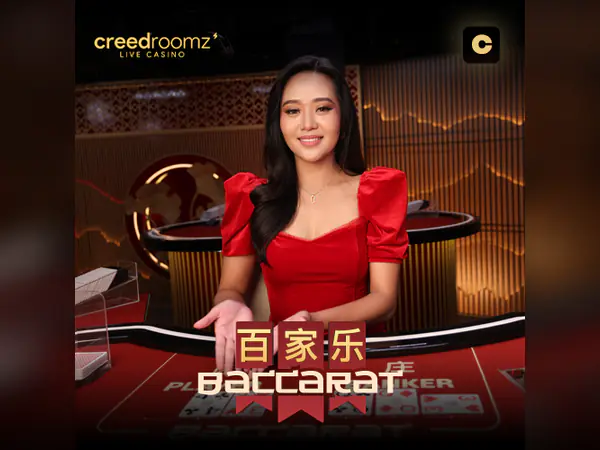 Baccarat C