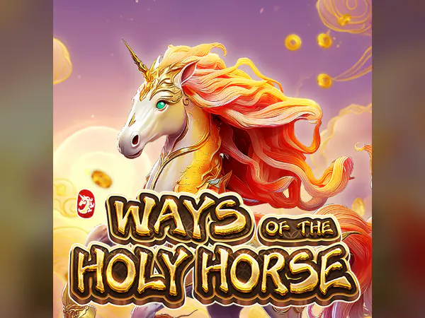 Ways of the Holy Horse
