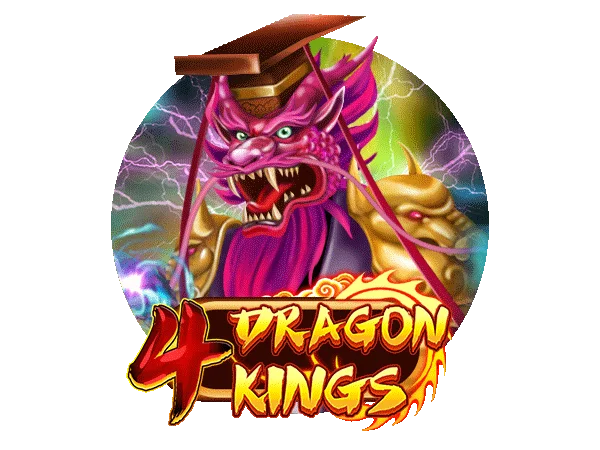 4 Dragon Kings