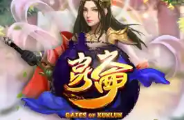Kunlun