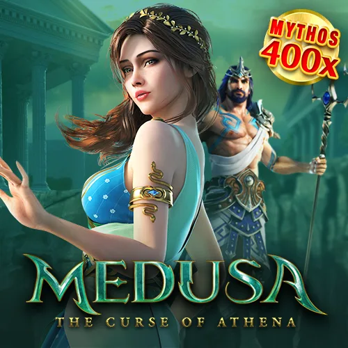 Medusa 1: The Curse of Athena