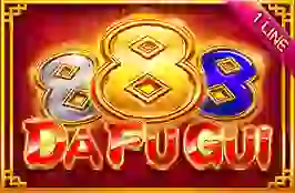 DAFUGUI