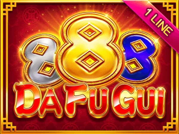 DAFUGUI