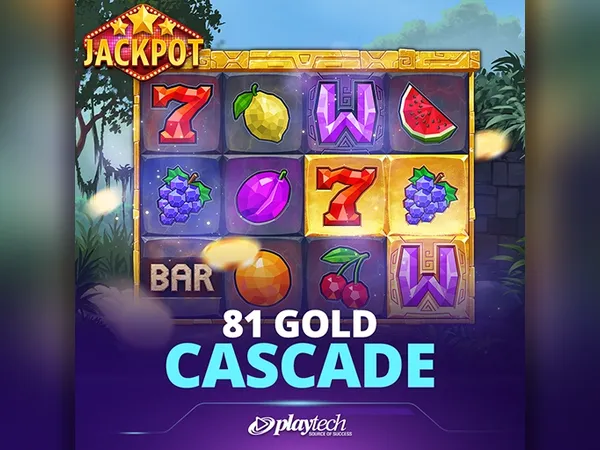 81 Gold Cascade