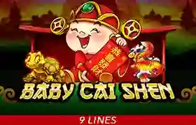 Baby CAI Shen
