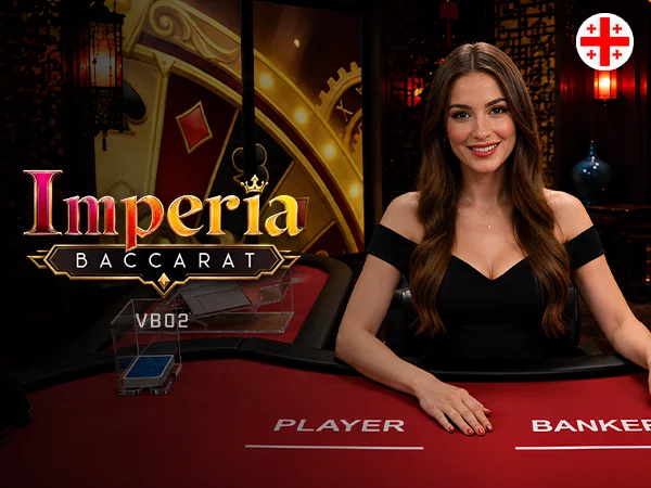 Imperia Baccarat VB02